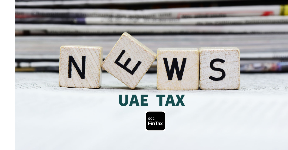 UAE's Federal Tax Authority Publishes Guide on Private Clarifications